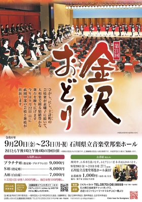 C`V摜