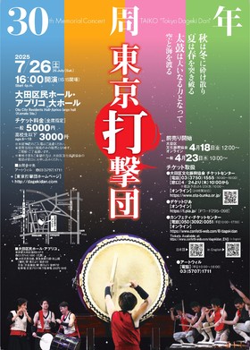 C`V摜
