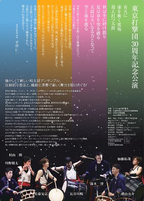 `V摜TlC2